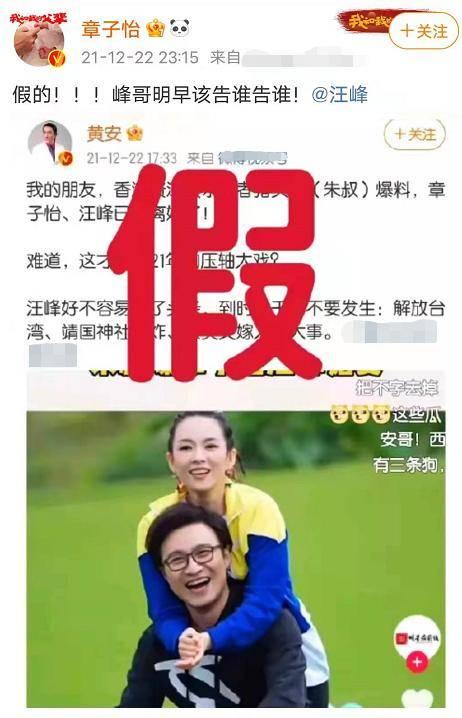 娱乐吃瓜群众爆料视频,吃瓜群众曝光幕后真相